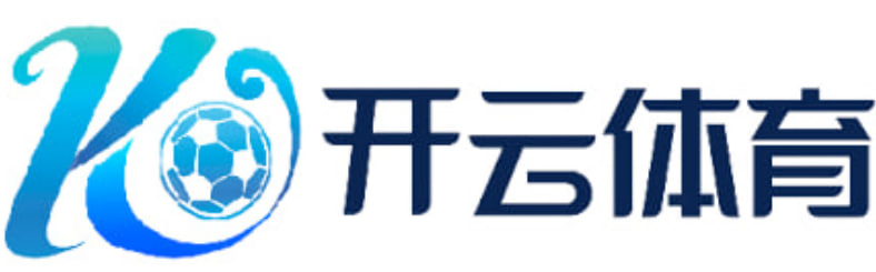 Kaiyun开云南宫娱乐(中国)官方网站